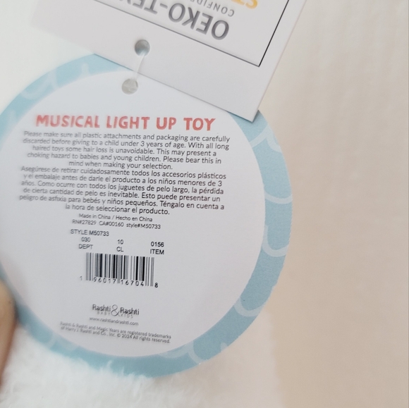 COPY - NEW Magic Years 10in. Plush Llama Musical Light Up Stuffed Animal Toy - Picture 3 of 4